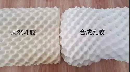 乳胶床垫的材质